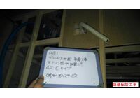 03 4C配13283