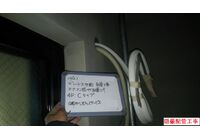 04 4C配13284