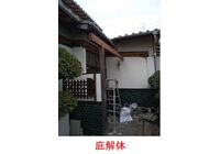 ①M様邸解体工事_210429_11
