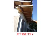 ②M邸玄関屋根下地_210429_0