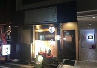 コロナ前営業中