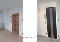 2LDK入口