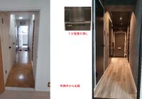 7廊下