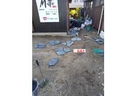 12外構2